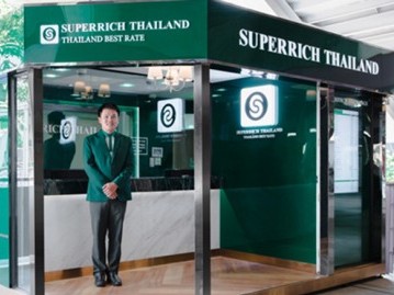 1. Super Rich Thailand - 2
