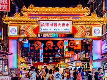 Raohe-Night-Market-1.jpg